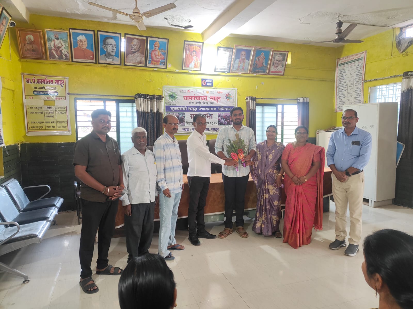 ग्रामपंचायत****